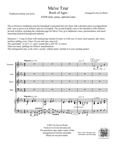 Ma'oz Tzur - Rock of Ages (arr. Kevin Bruce Weed)