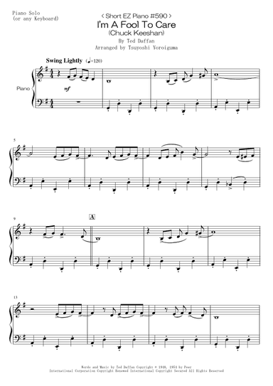 I'm A Fool To Care (arr. Tsuyoshi Yoroiguma)