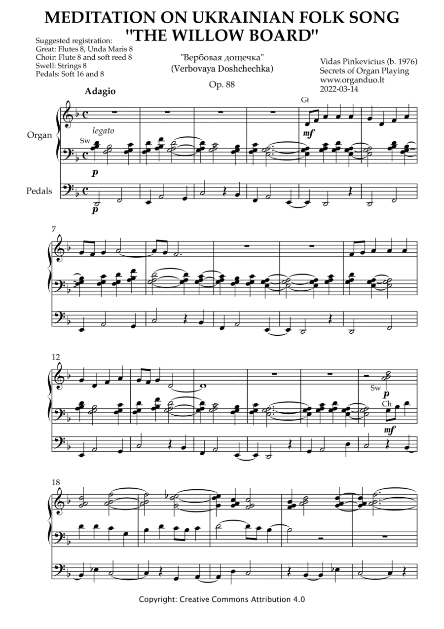 Meditation on Ukrainian Folk Song "The Willow Board", Op. 88 (Organ Solo) by Vidas Pinkevicius