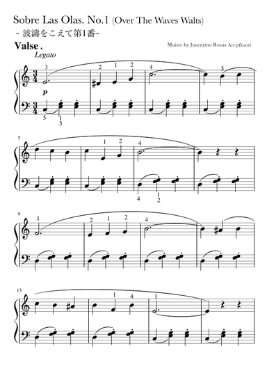 "Over the Waves" (Cdur) (arr. pfkaori)