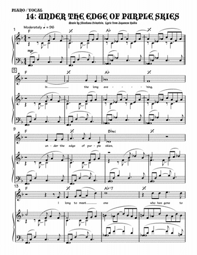 Under the edge of Purple Skies