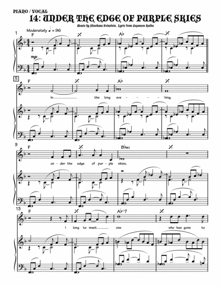 Under the edge of Purple Skies