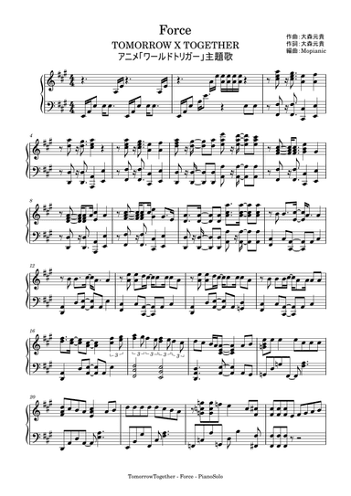 Force (arr. Mopianic)