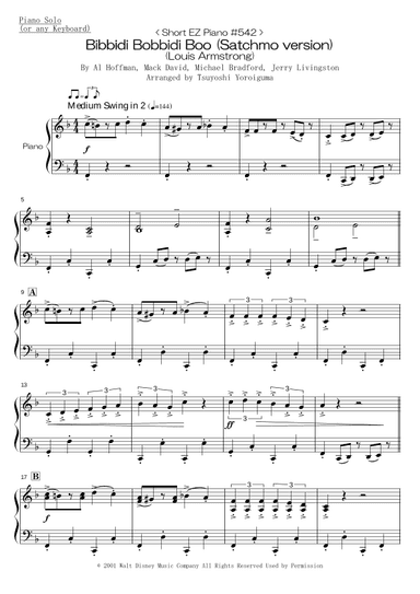 Put It Together (bibbidi Bobbidi Boo) (arr. Tsuyoshi Yoroiguma)