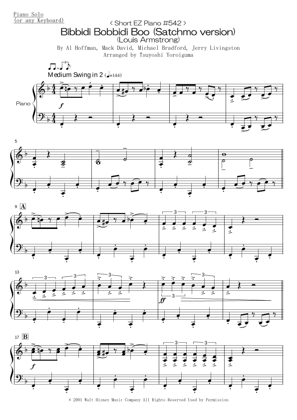 Put It Together (bibbidi Bobbidi Boo) (arr. Tsuyoshi Yoroiguma)
