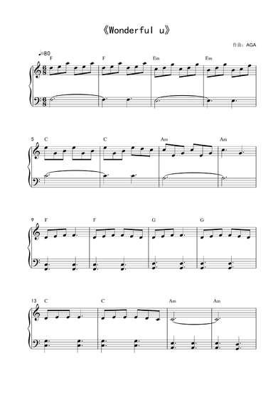 Wonderful U (arr. Aga)