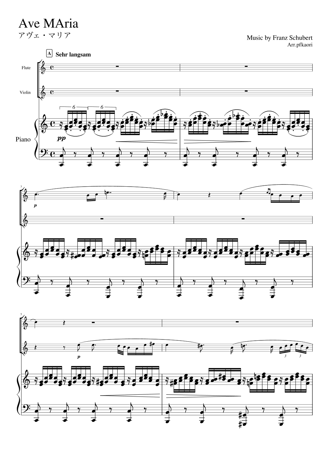 "Ave Maria" Piano trio, (Cdur) flute & violin (arr. pfkaori)