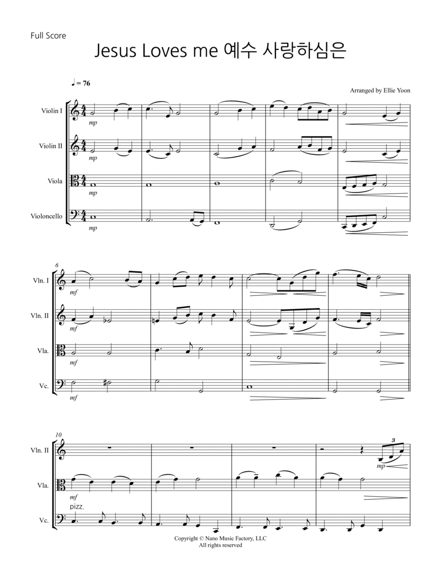 Jesus Loves Me (arr. Ellie Yoon)