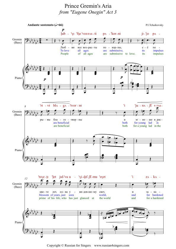 "Prince Gremin's Aria" from "Eugene Onegin" with IPA and translation (arr. Russian for Singers)