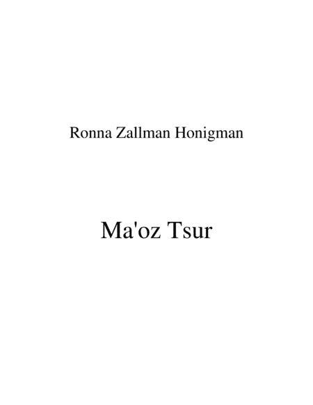 Ma'oz Tsur with chords