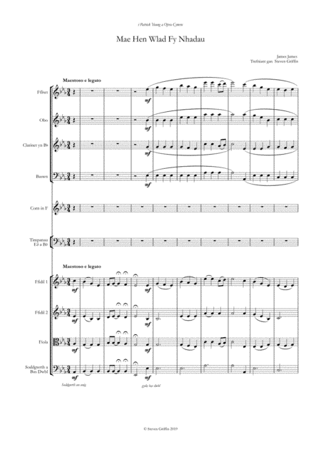 Mae Hen Wlad Fy Nhadau (arr. Steven Griffin)