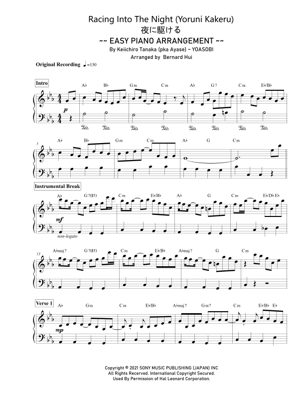 Yoruni Kakeru (arr. Bernard Hui)