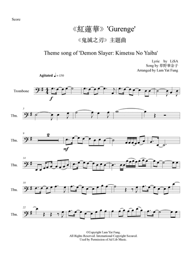 Gurenge (arr. Charles Lam)