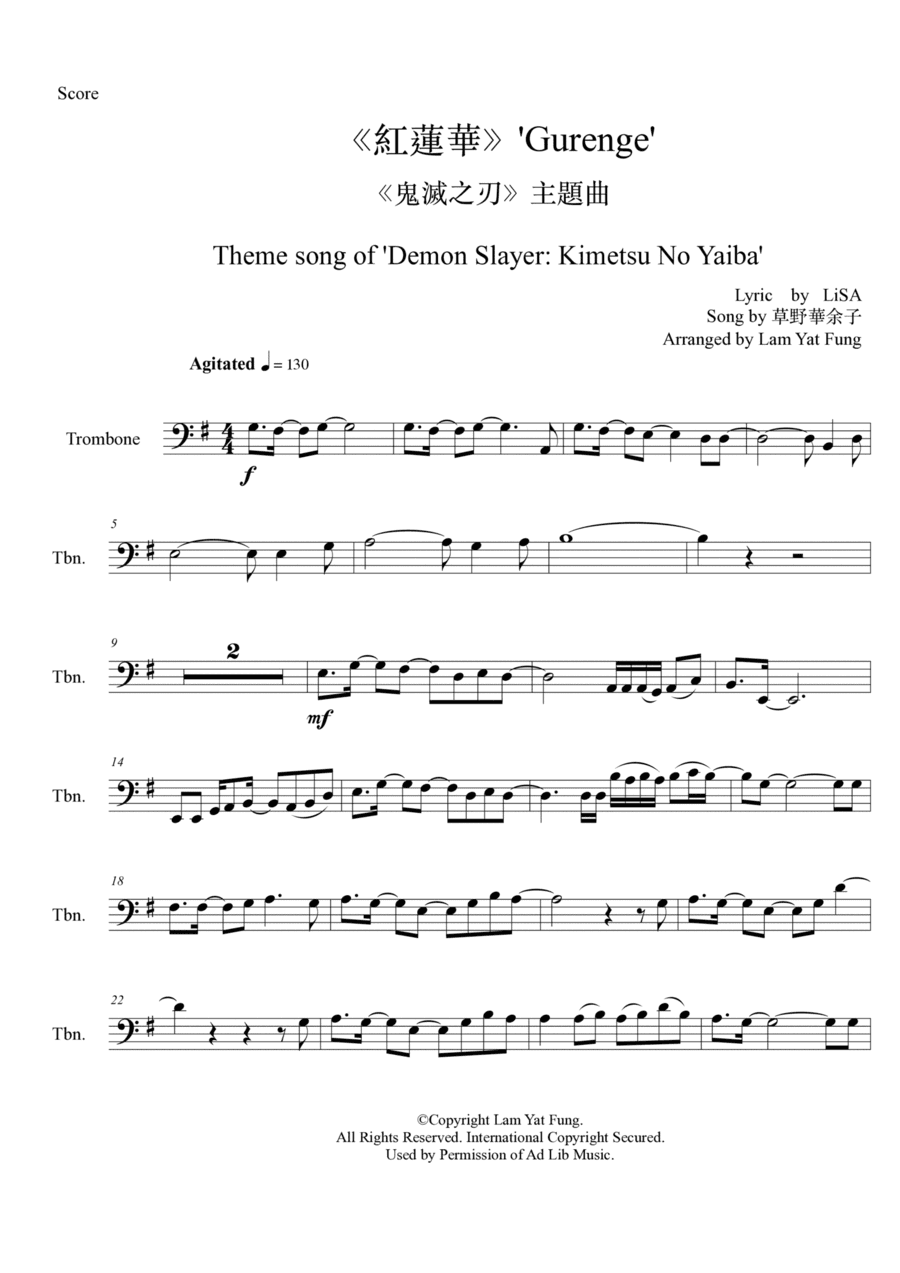 Gurenge (arr. Charles Lam)