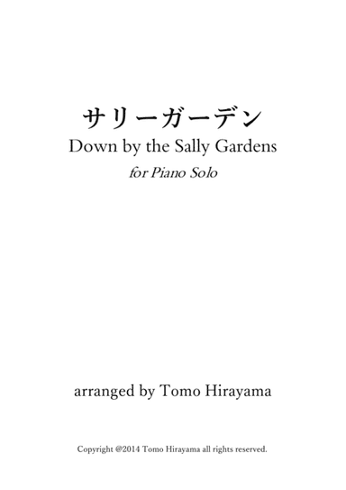 Down by the Sally Gardens (arr. Tomo Hirayama)