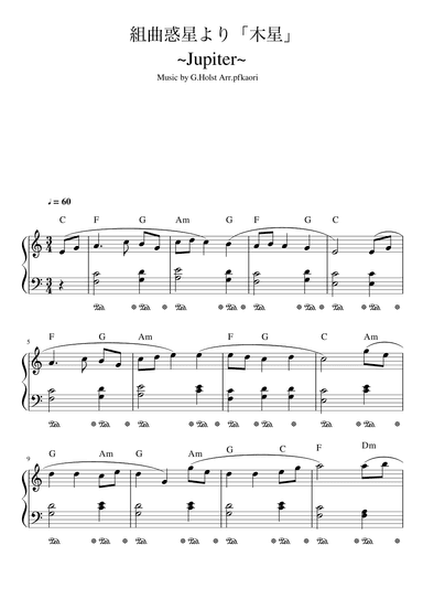 "Jupiter" Cdur (arr. pfkaori)