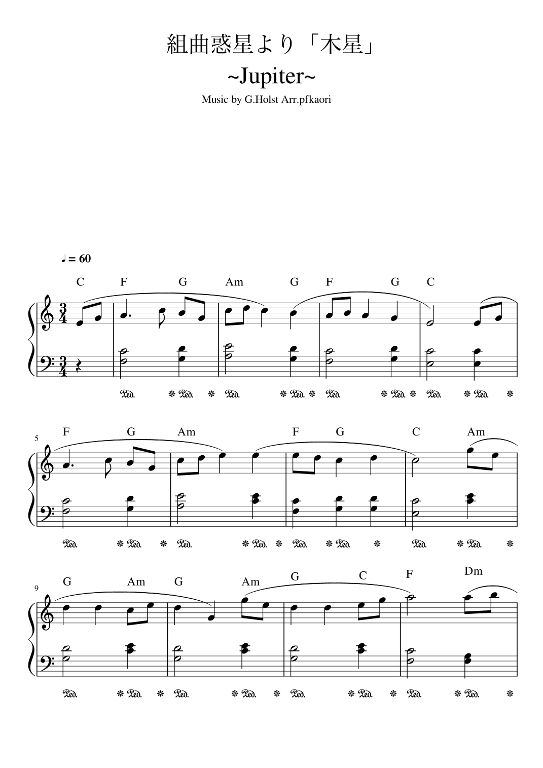 "Jupiter" Cdur (arr. pfkaori)