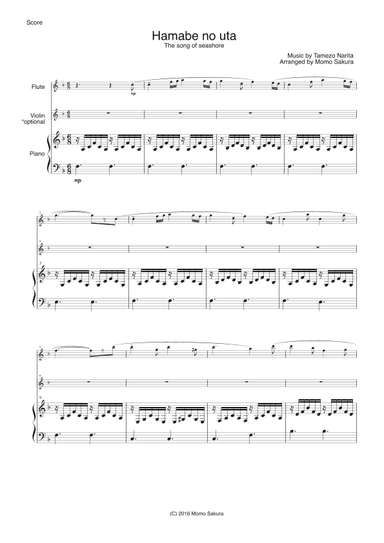 Hamabe no uta The song of Seashore for Flute and Piano Violin optional Japanese song (arr. Momo Sakura)