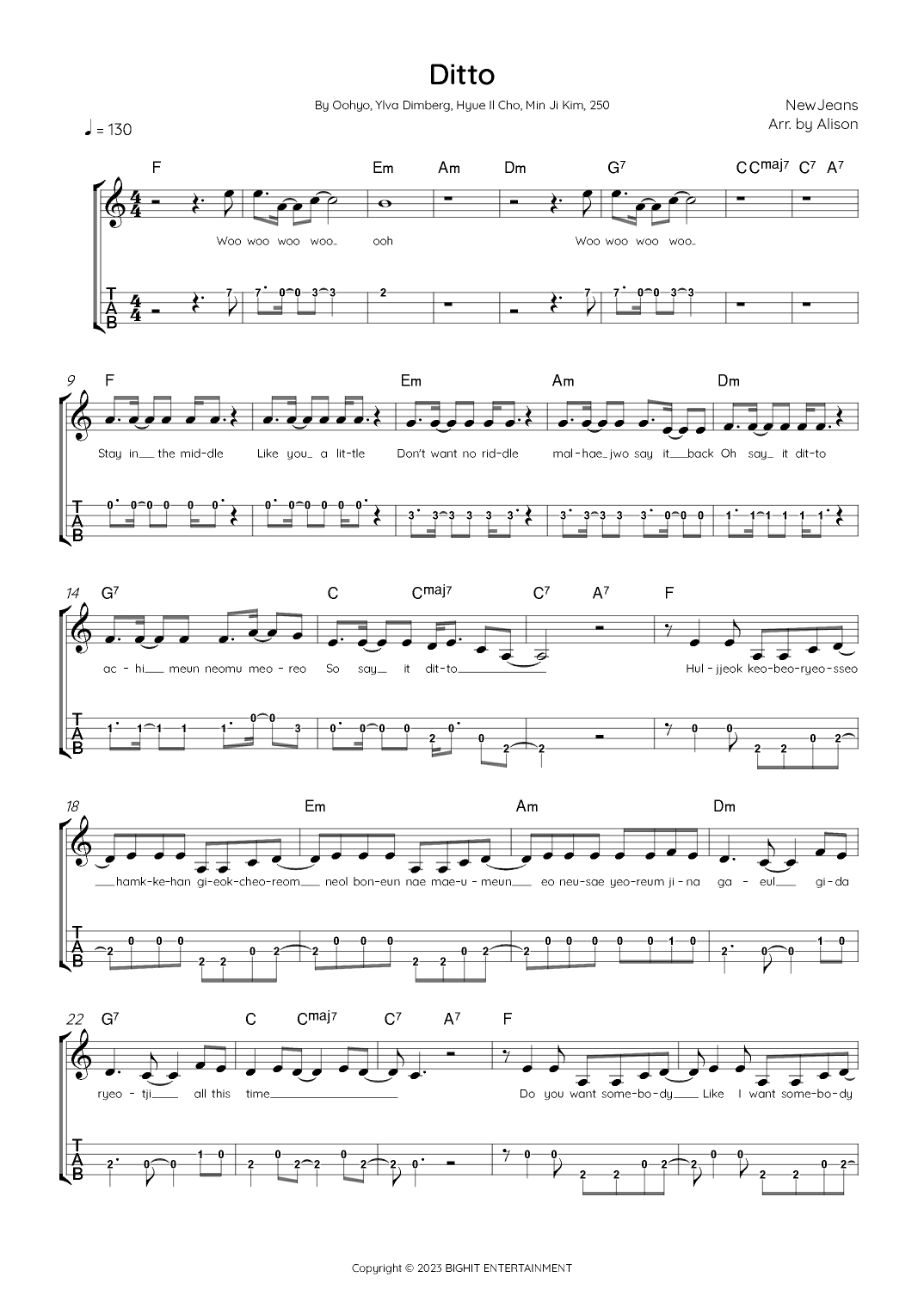 Ditto (arr. Arr. Alison)