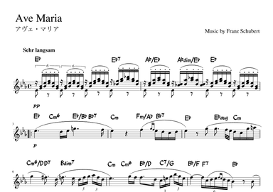"Ave Maria" Esdur (arr. pfkaori)