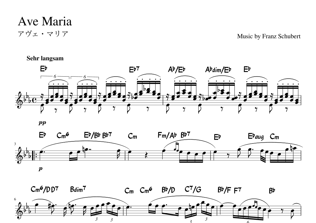 "Ave Maria" Esdur (arr. pfkaori)