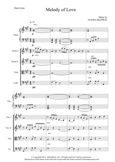 Melody Of Love