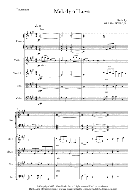 Melody Of Love