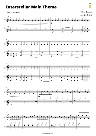 Cornfield Chase (arr. Qin Zheng)