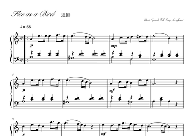 "Flee as a Bird" (Am) (arr. pfkaori)