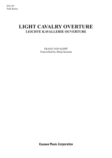 Light Cavalry Overture (A4) (arr. Shinji Kasama)