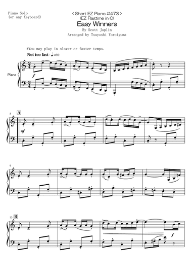 Easy Winners (arr. Tsuyoshi Yoroiguma)