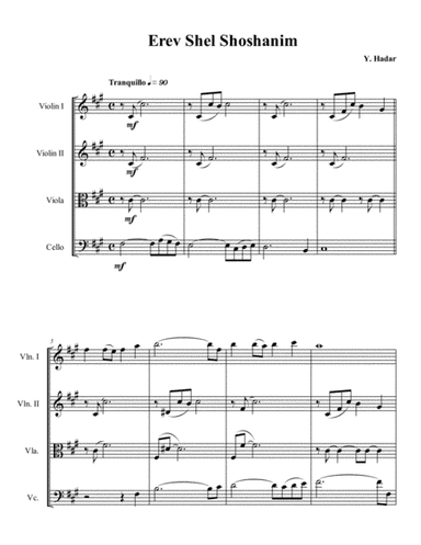 Erev Shel Shoshanim (arr. Thomas Strauch)