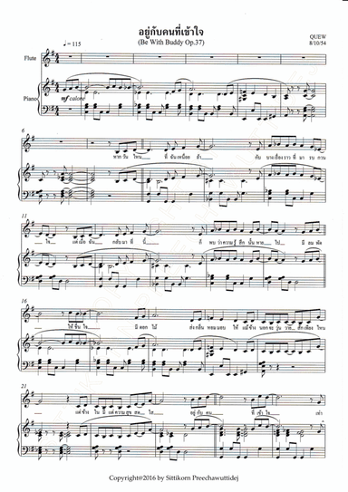 Op.37 Be With Buddy [Dr.QUEW]