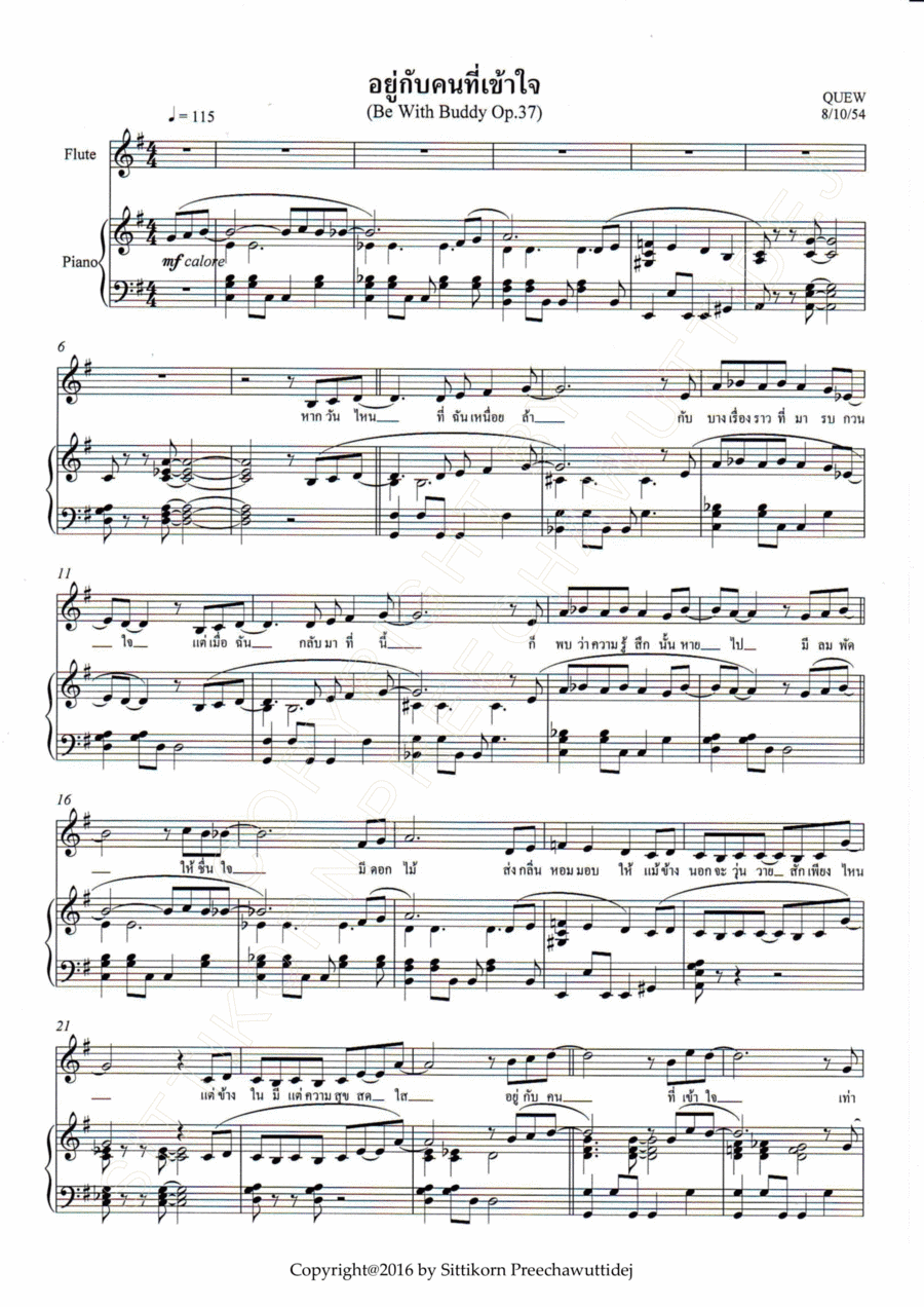 Op.37 Be With Buddy [Dr.QUEW]