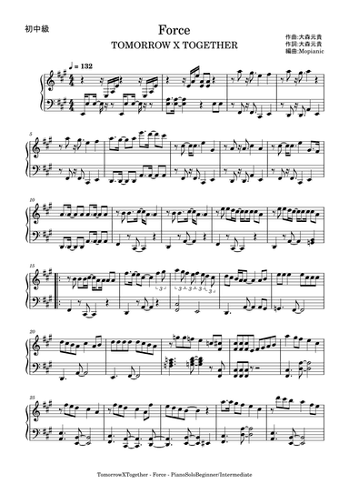 Force (arr. Mopianic)