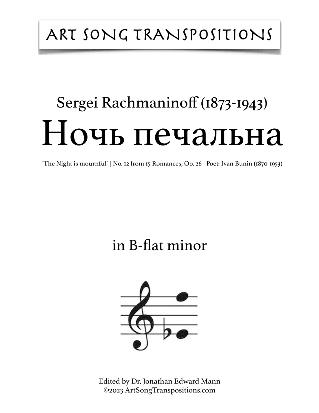 RACHMANINOFF: Ночь печальна, Op. 26 no. 12 (transposed to B-flat minor, "The night is mournful") (arr. ArtSongTranspositions.com)