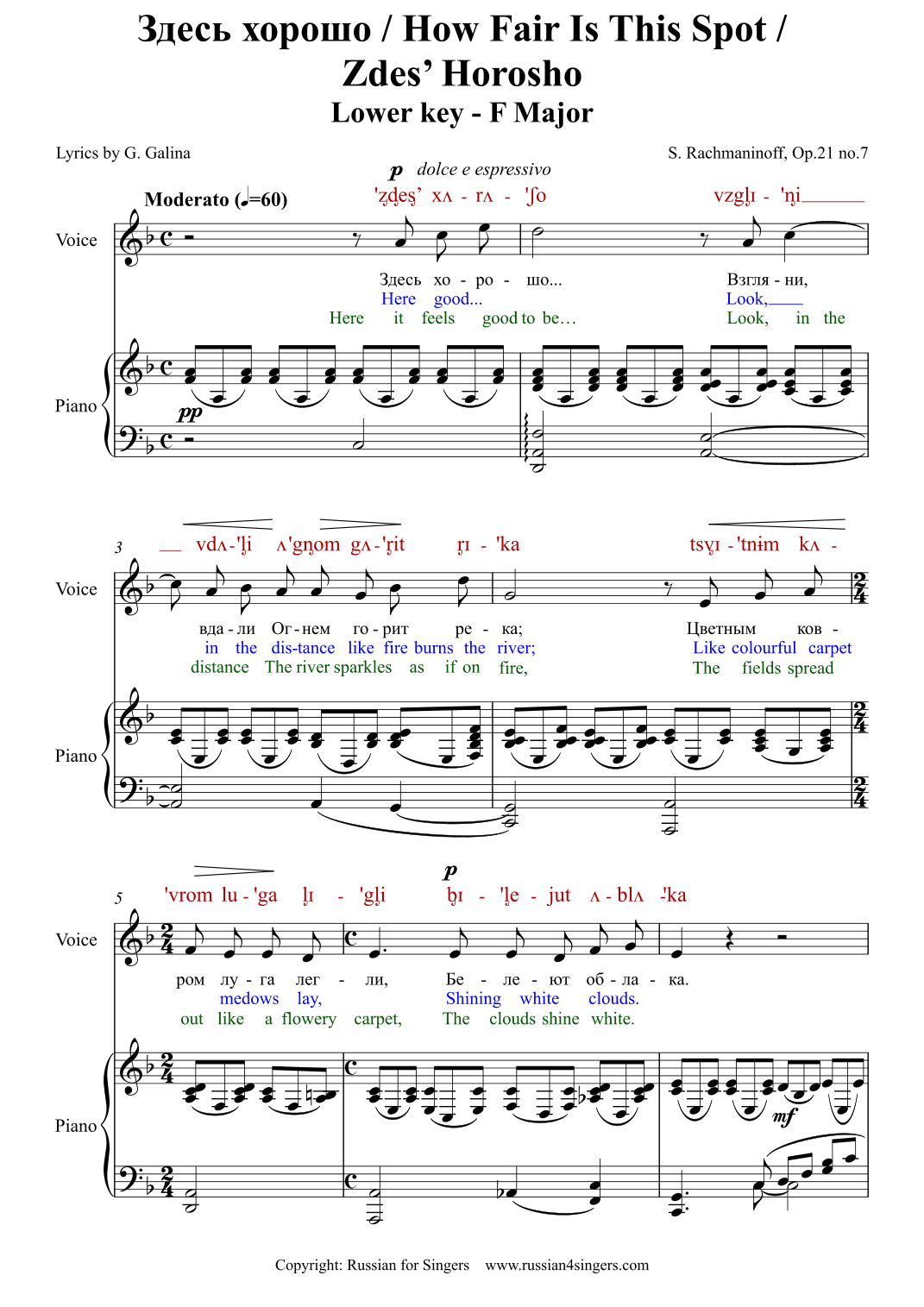 "How Fair Is This Spot" Op.4 N4 Lower Key (Fmaj). DICTION SCORE with IPA (arr. Russian for Singers)