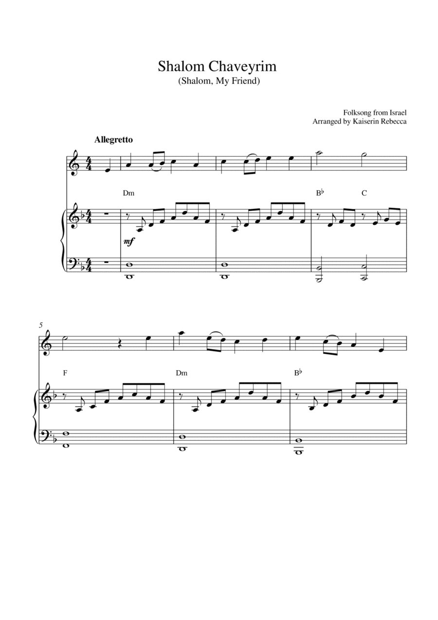 Shalom Chaveyrim (Shalom, My Friend) (for English horn solo and piano accompaniment) (arr. Kaiserin Rebecca)