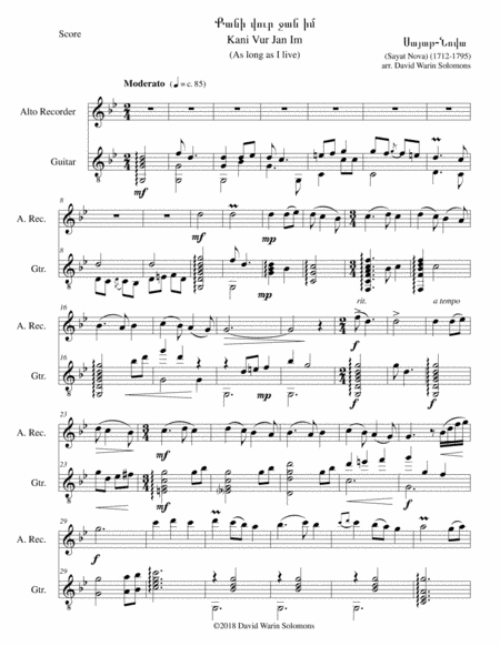 Kani Vur Jan Im (Քանի վուր ջան իմ) - (As long as I live) alto recorder and classical guitar (arr. David Warin Solomons)