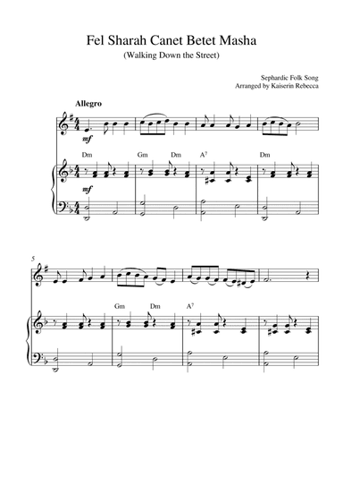 Fel Sharah Canet Betet Masha (for Bb clarinet solo and piano accompaniment) (arr. Kaiserin Rebecca)