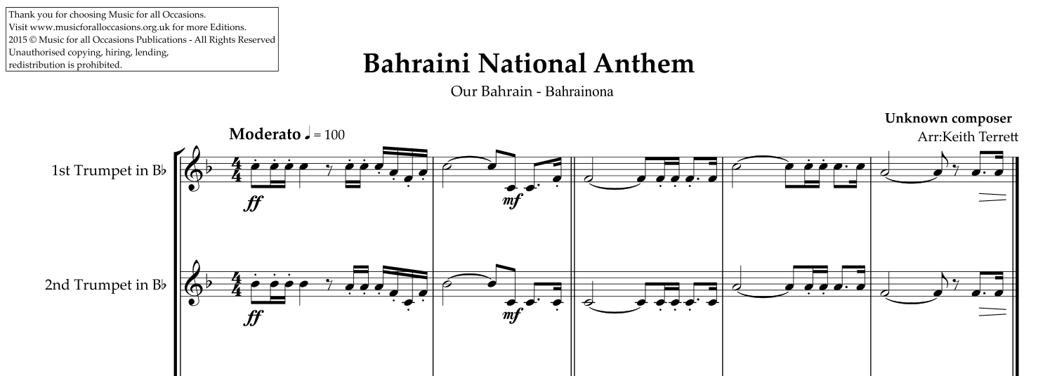 Bahraini National Anthem for Brass Quintet ("Bahrainona'') (arr. Keith Terrett)