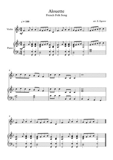 Alouette, French Folk Song, For Violin & Piano (arr. Eugene Egorov)