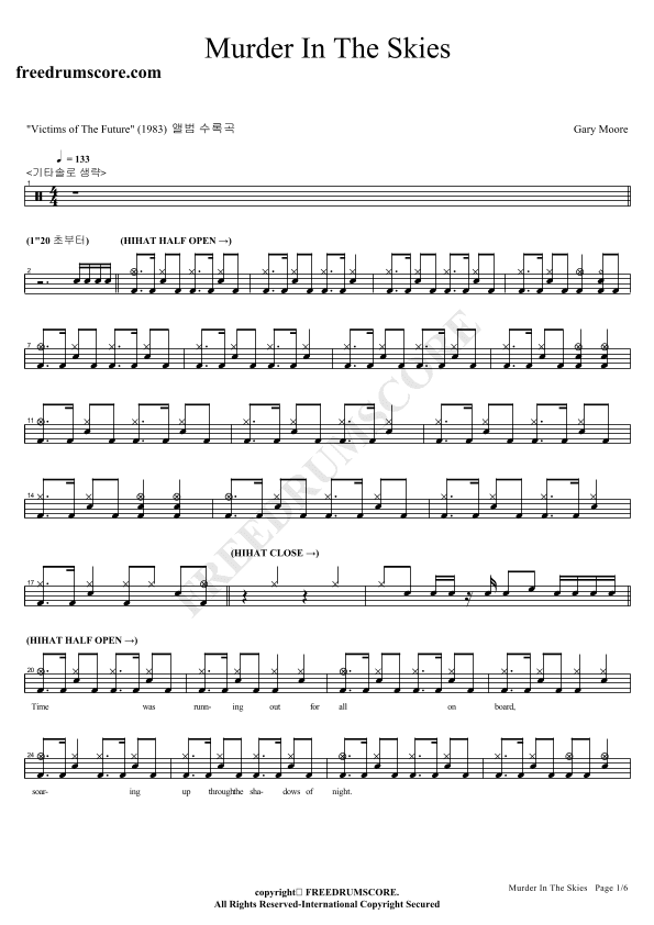 Murder In The Skies (arr. COPYDRUM)