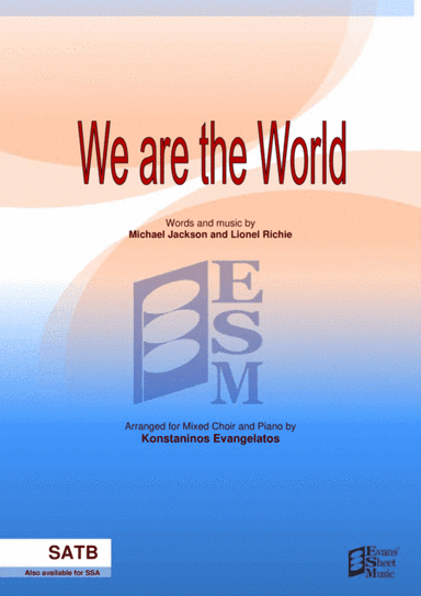 We Are The World (arr. Konstantinos Evangelatos)