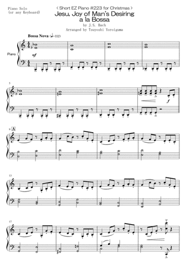 Jesu, Joy of Man's Desiring a la Bossa (arr. Tsuyoshi Yoroiguma)