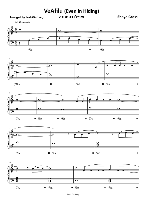 Veafilu behastara (arr. Leah Ginzburg)