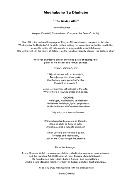 Madhabahu Ya Dhahabu "The Golden Altar"