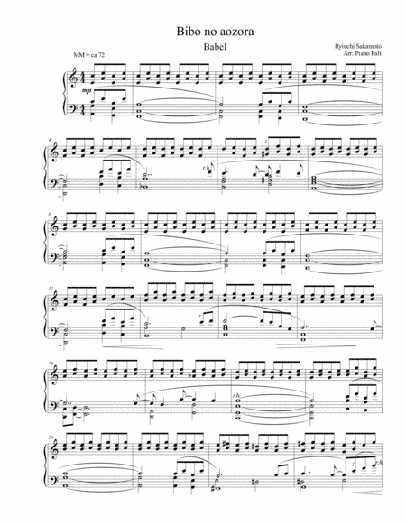Bibo No Aozora (from Babel) (arr. Piano Palt)