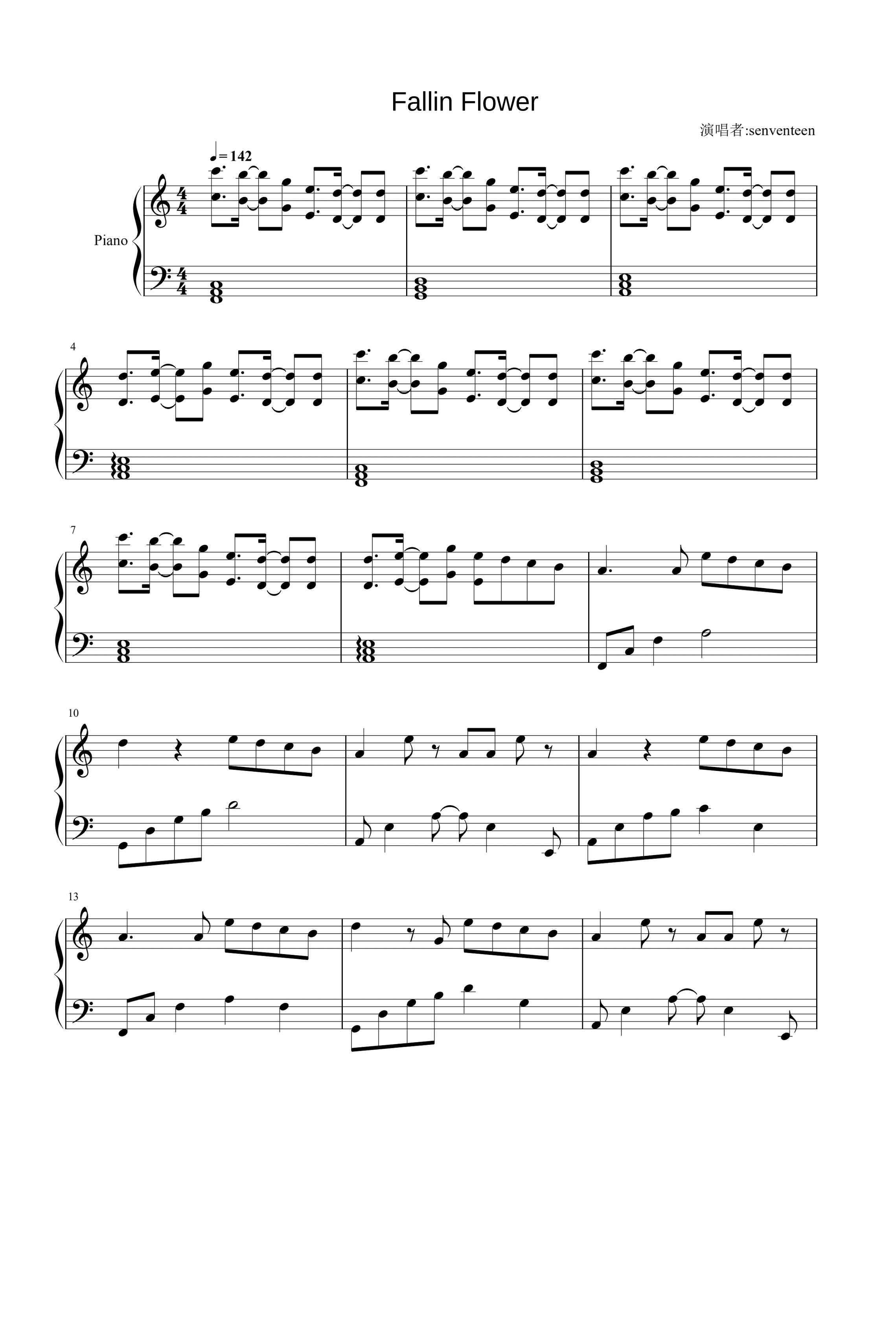 Maiochiruhanabira(fallin Flower) (arr. Seventeen)