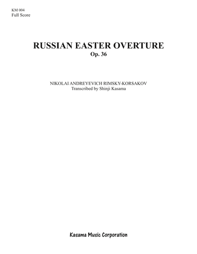 Russian Easter Overture (8.5 x 11) (arr. Shinji Kasama)